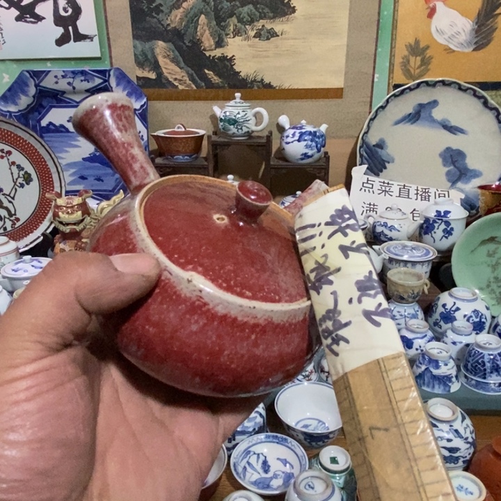 瓷片舶来瓷器满28包邮当日凑单