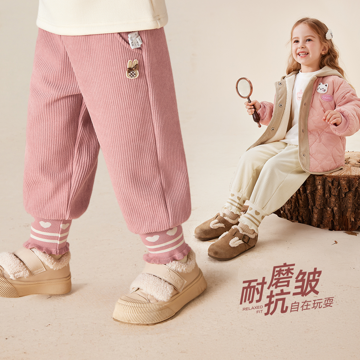 jellybaby杰里贝比女童秋冬款裤子休闲宝宝加绒长裤 JKG55035