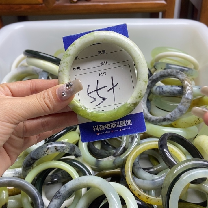 蛇纹石玉手镯未镶嵌894