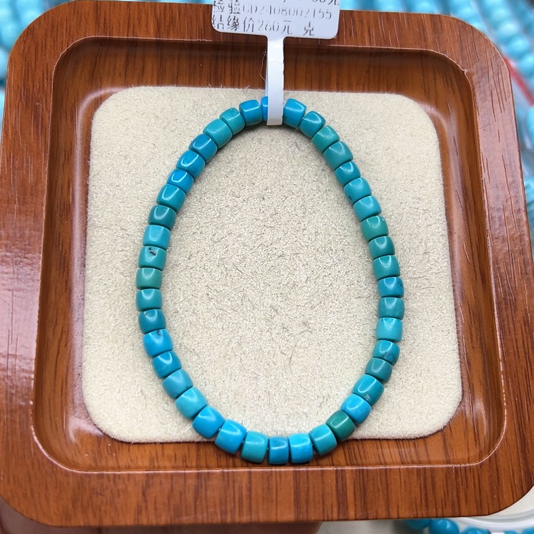 绿松石手链未镶嵌
