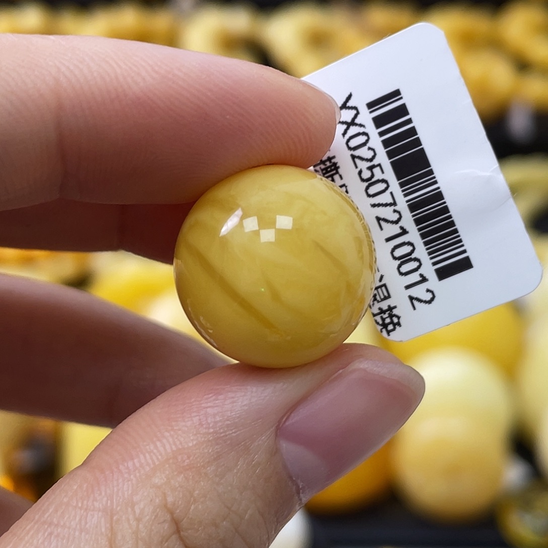 琥珀未镶嵌珠宝奇石16.9mm浓蜡妖花 瑕