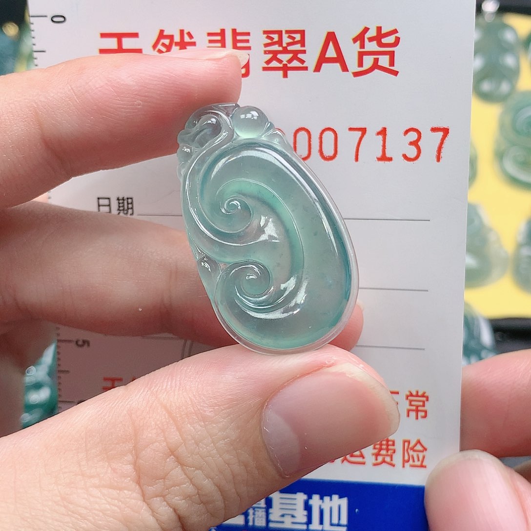 翡翠吊坠(不含链)未镶嵌湘***王