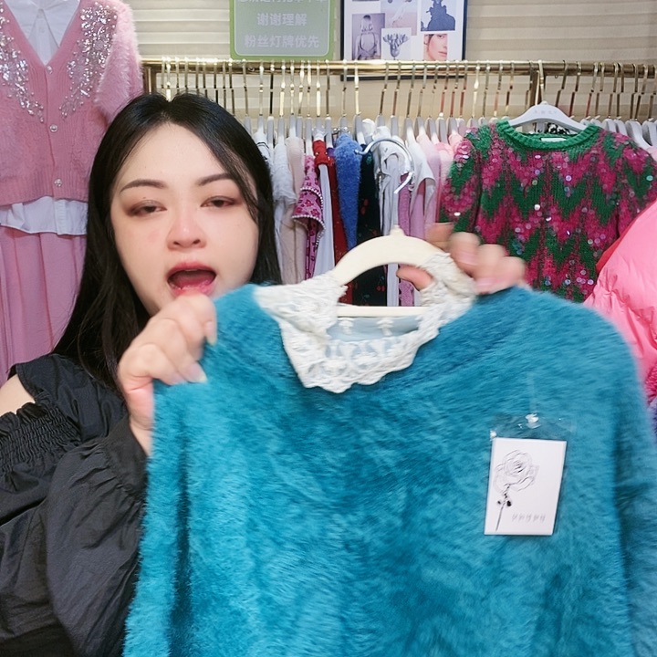 【闪购商品】挂脖款