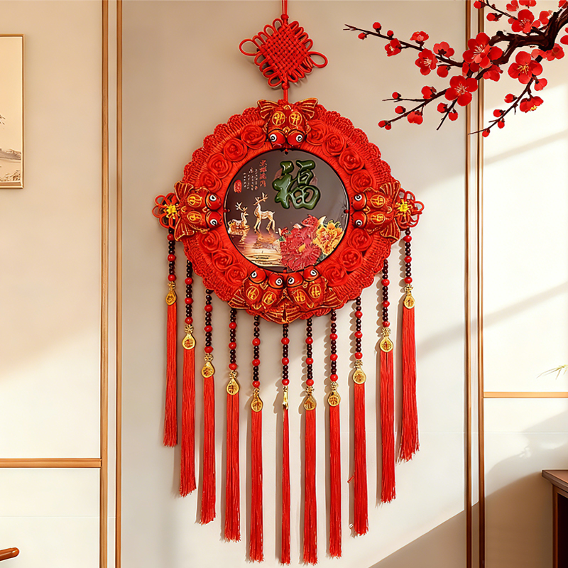 2026新款挂件装饰客厅纯手工中国结搬家结婚过年乔迁