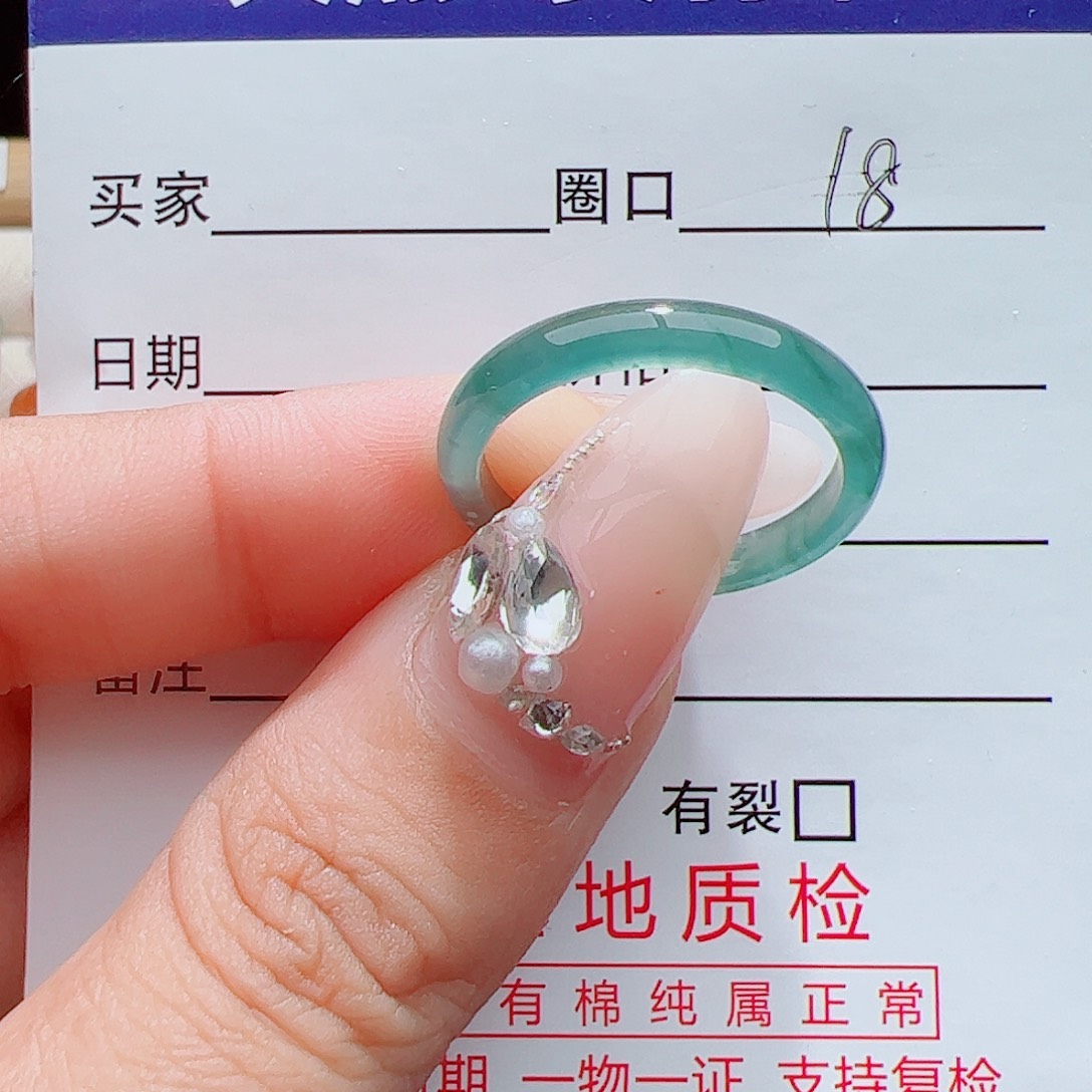 未镶嵌戒指翡翠天然