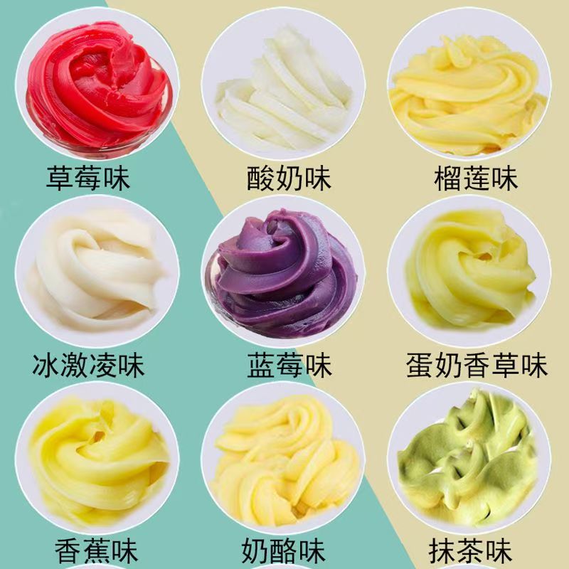 卡仕达馅料夹心多种奶酪口味面包爆浆麻花糯米酸奶糖