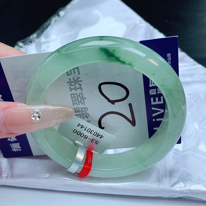 翡翠手镯未镶嵌缅甸天然a货翡翠手镯