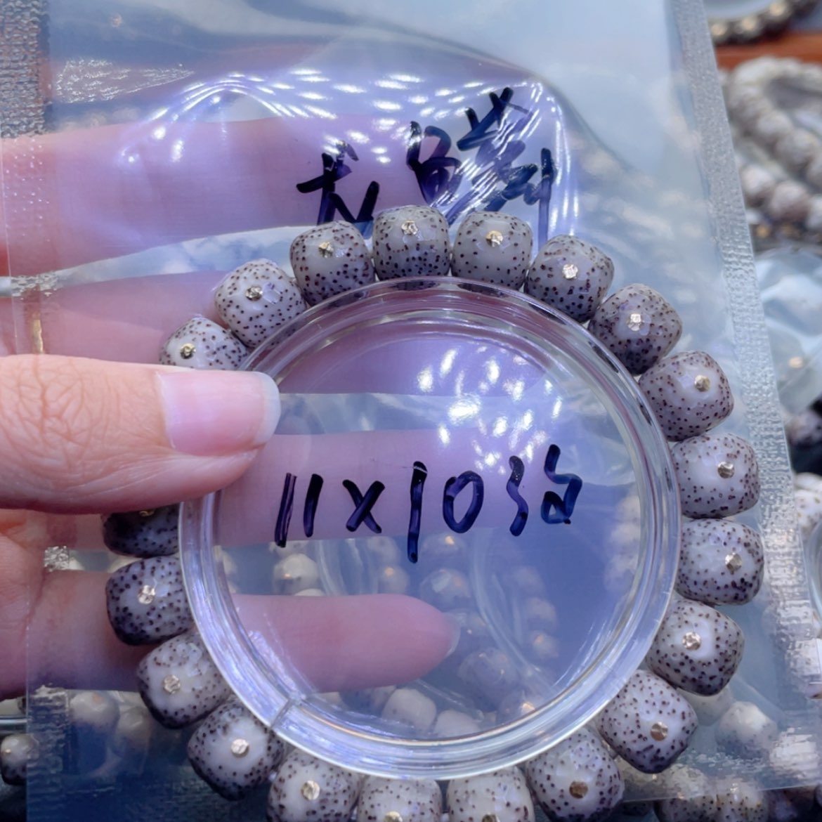 【闪购商品】星月菩提手串福利