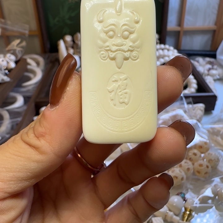 手串/手链/手镯猛犸象牙