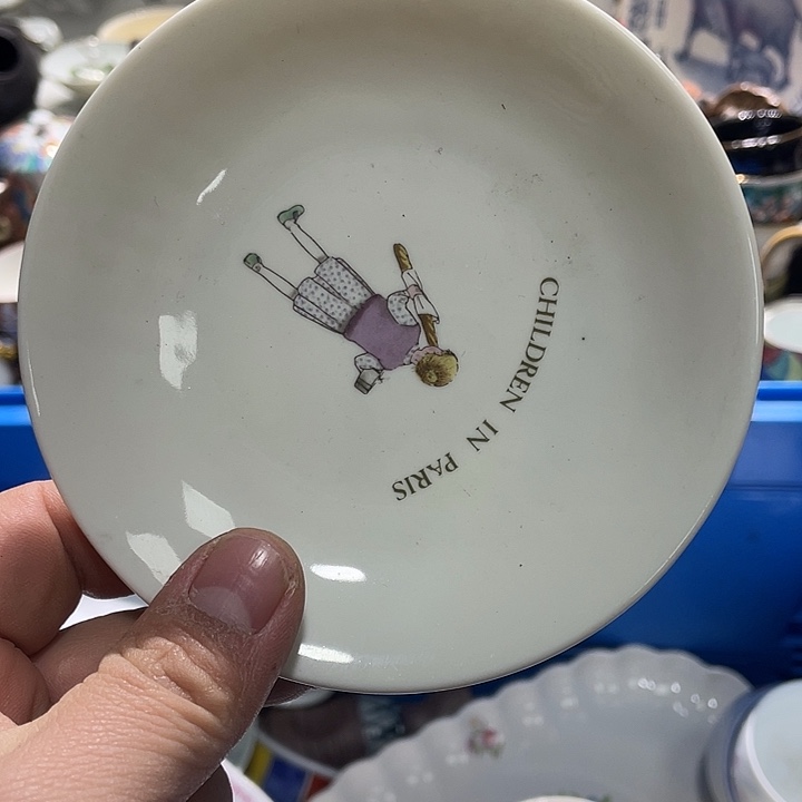 瓷片在一起的时候就是一