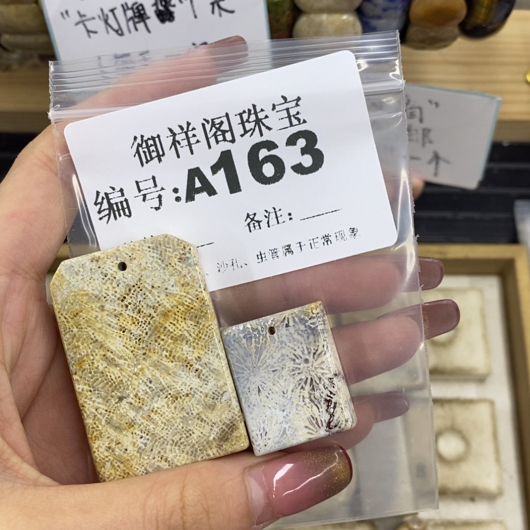 合金硅化珊瑚戒指万*睡