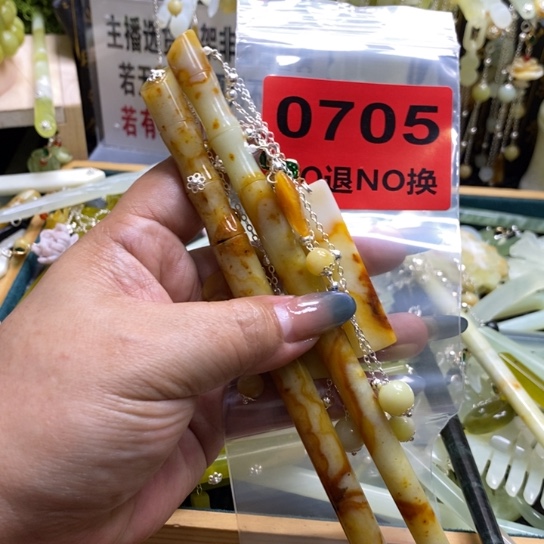 蛇纹石玉未镶嵌发簪月**花