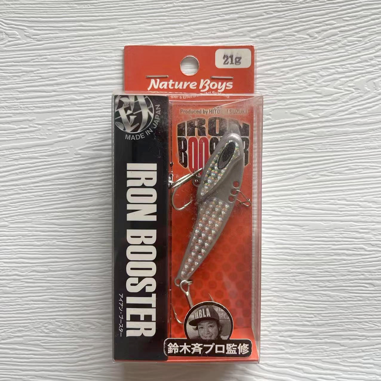 NATURE BOYS 自然男孩 海鲈vib 路亚饵 铁腕 海鲈 假饵