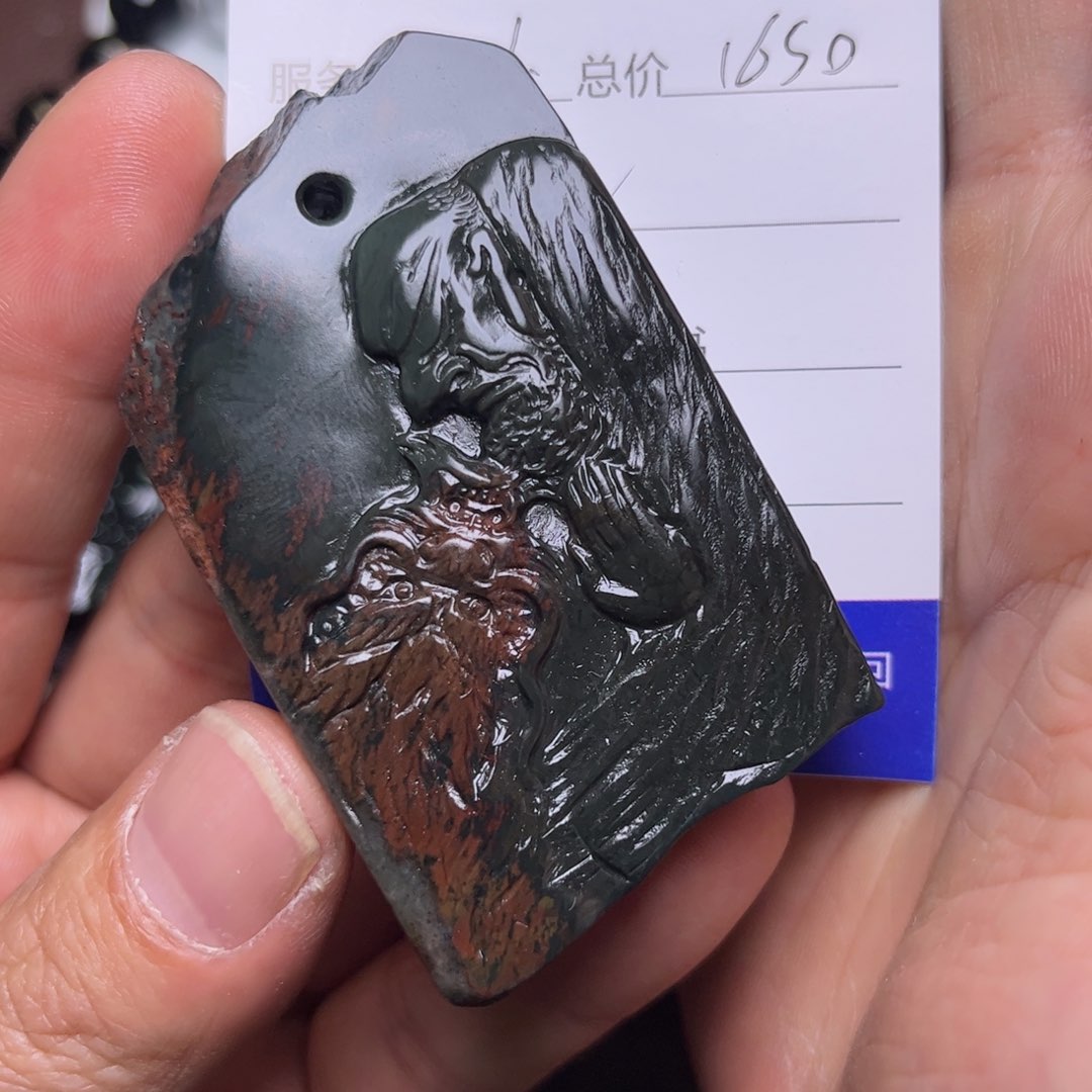 和田玉未镶嵌挂件夜*