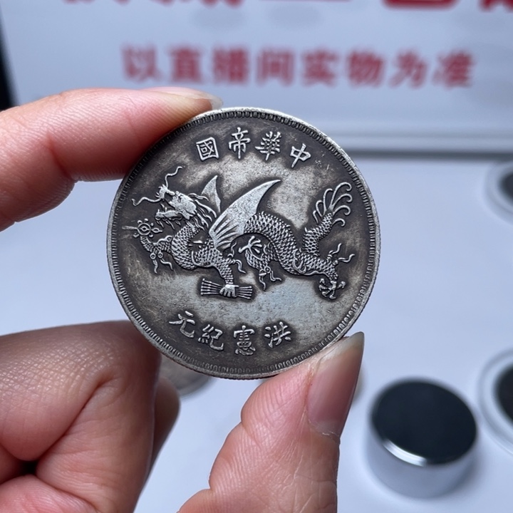 手工艺品琉璃拍拍拍拍拍拍拍拍拍