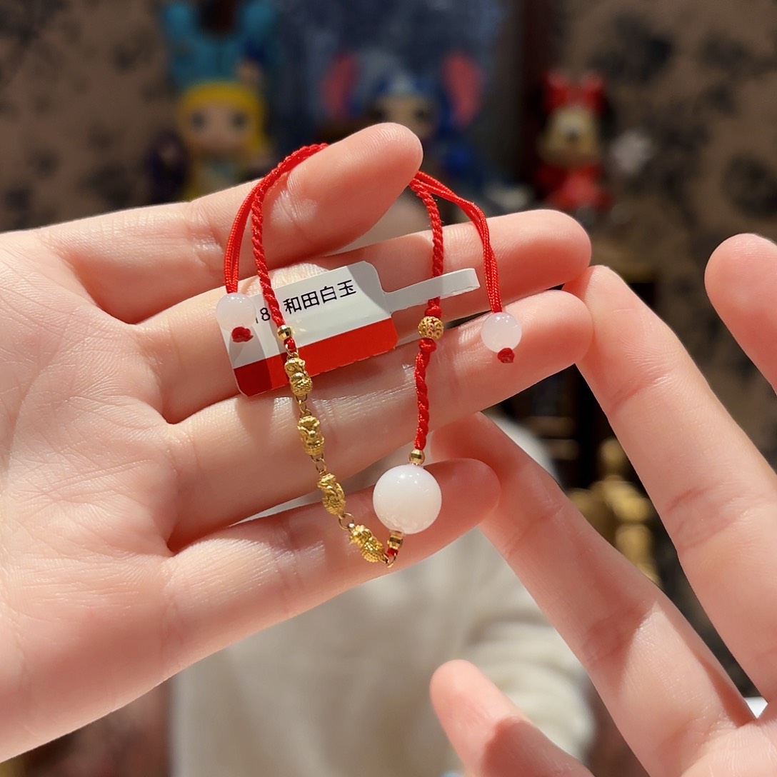 未镶嵌手链和田玉手绳