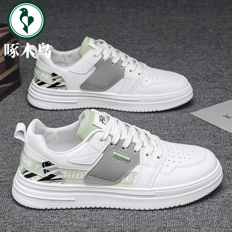 【正品】啄木鸟男鞋2025春夏透气休闲板鞋韩版潮牌学生潮流百搭小白
