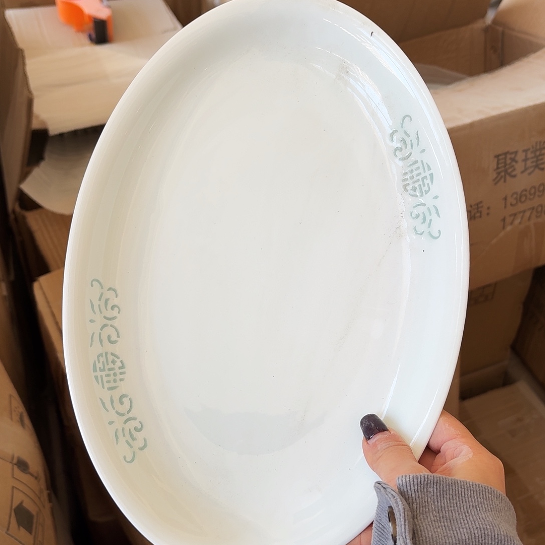 白瓷鱼盘一个看图看图好