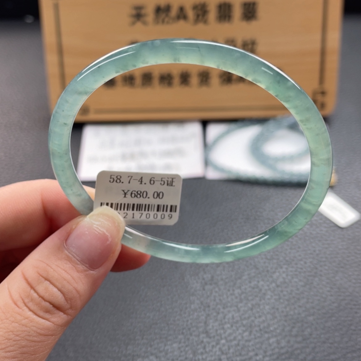 【闪购商品】未镶嵌手镯翡翠手镯