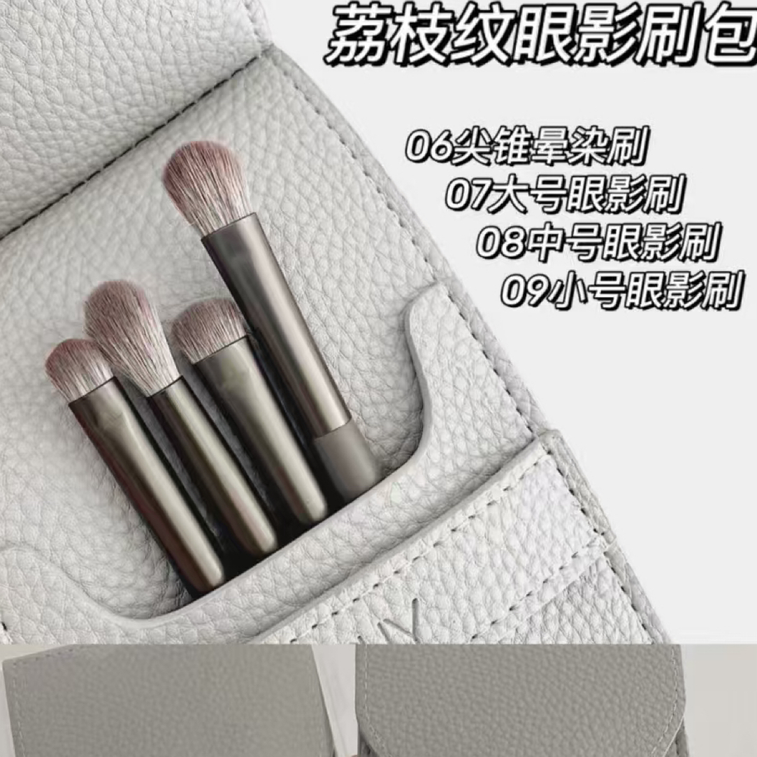 【小米米】U～毛质柔软蓬松不扎眼化妆刷