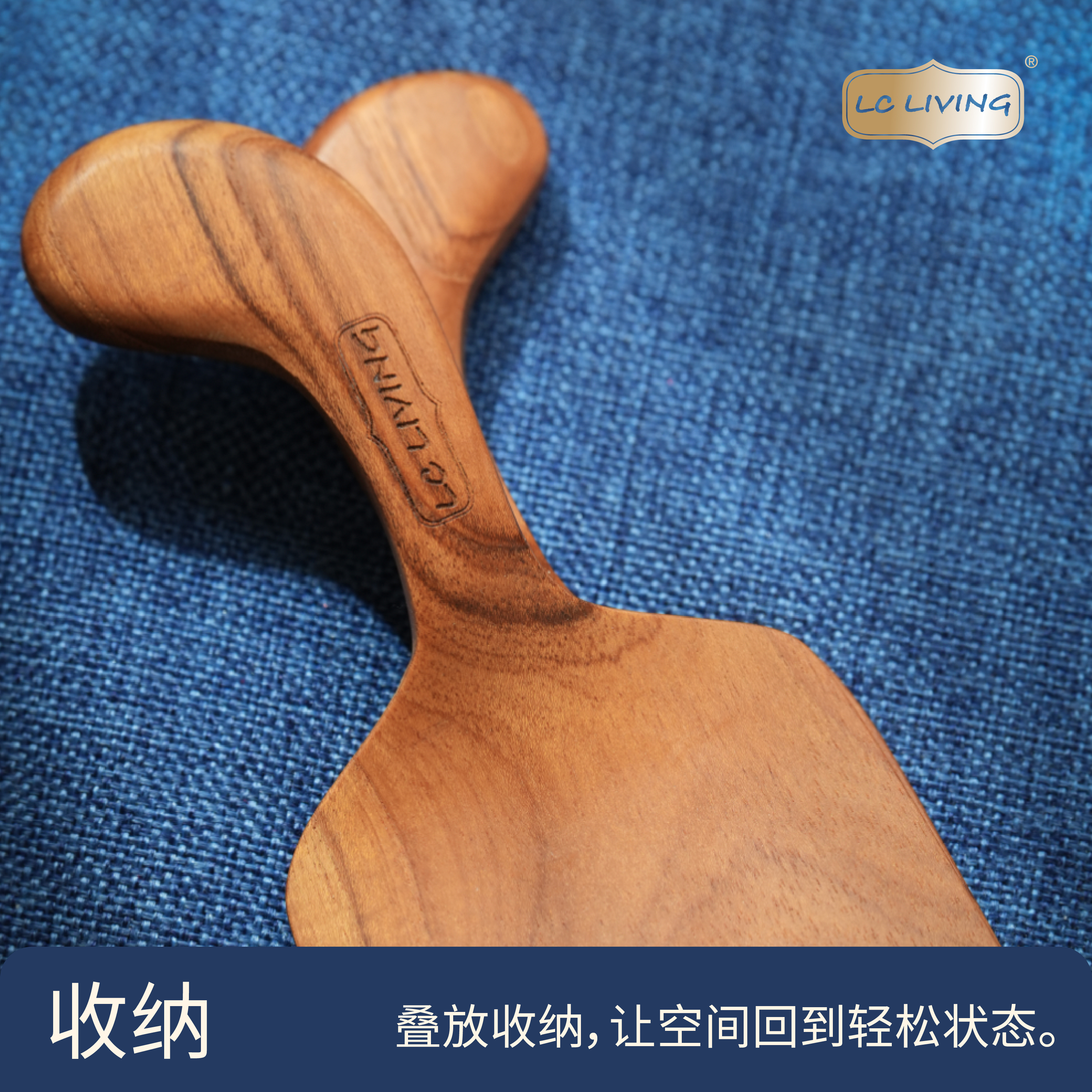 lcliving泰国进口天然泰国柚木木铲手工沙拉搅拌铲厨房餐具沙拉铲