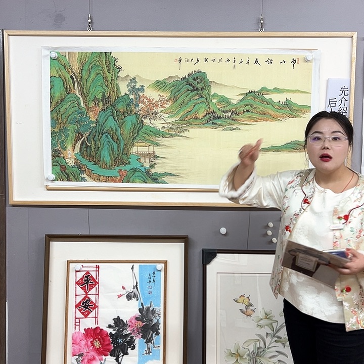 国画中美老师纯手绘作品