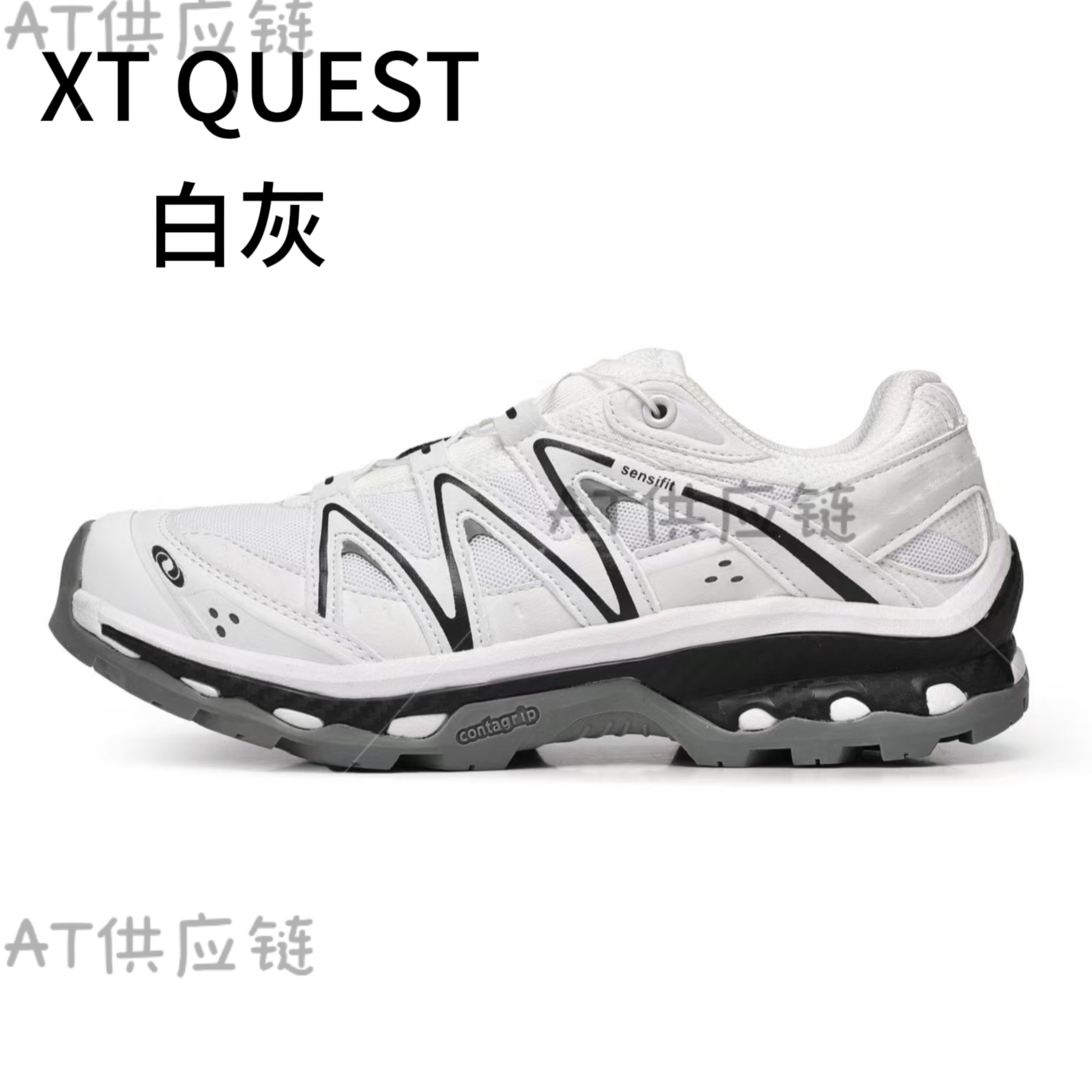 登山运动鞋运动鞋户外鞋