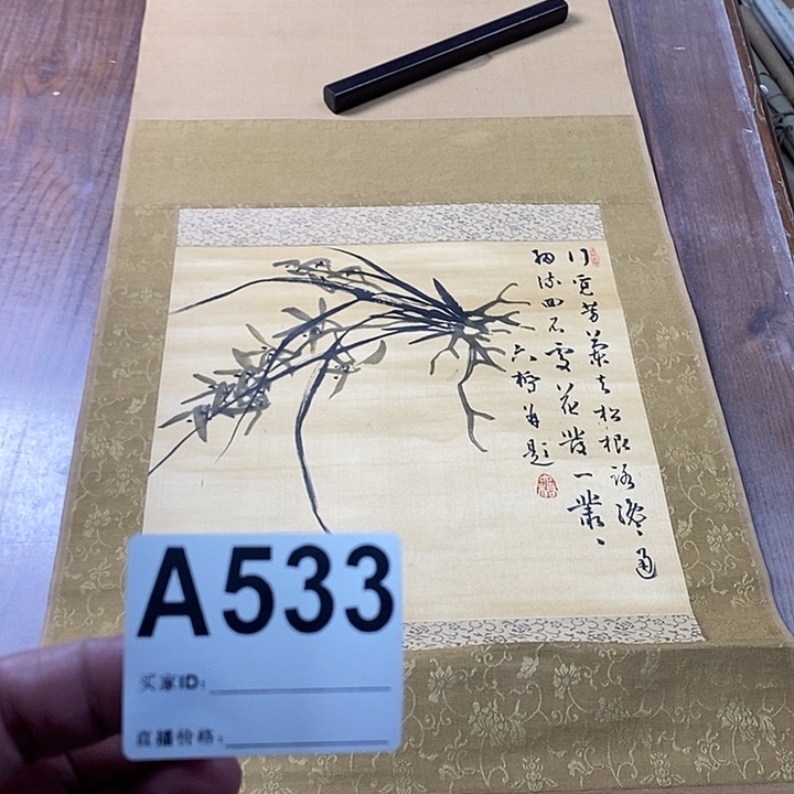 乔***瞧作品作品作品作品