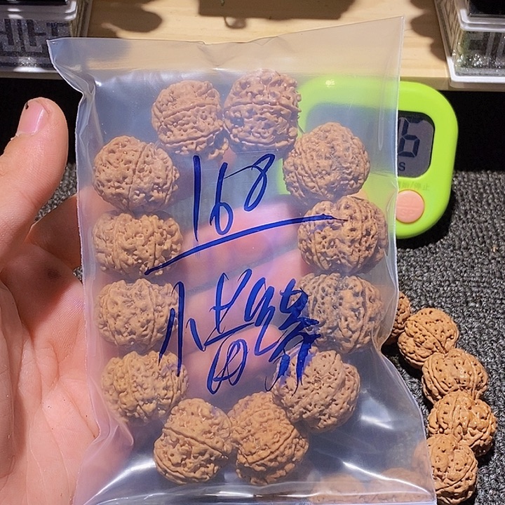 惜***缘吊坠金刚菩提你不说实话的了