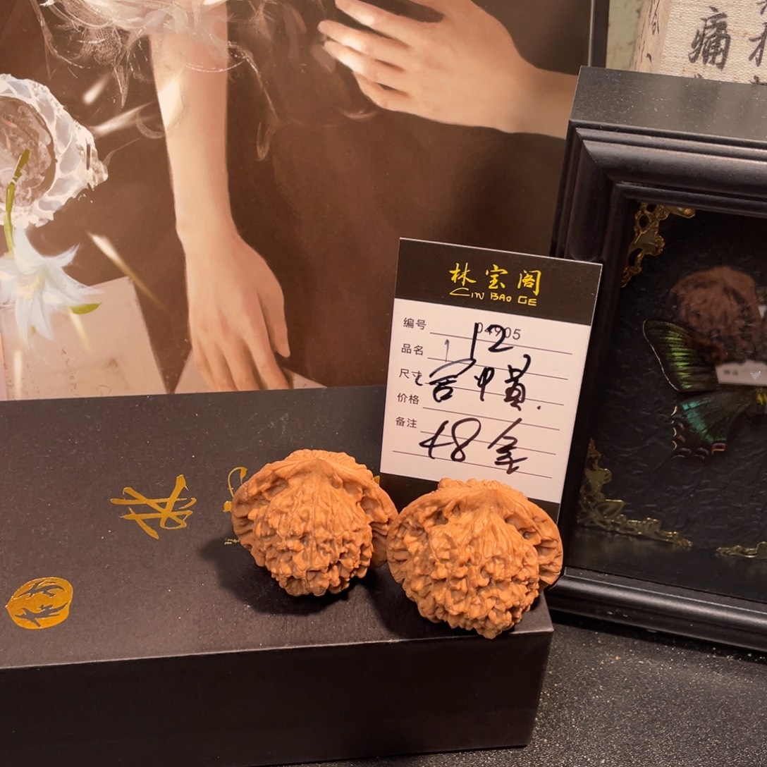 把件文玩核桃12官帽48