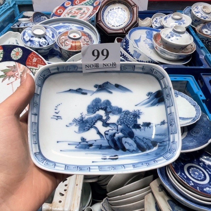 高**飞99个哥哥哥哥哥哥