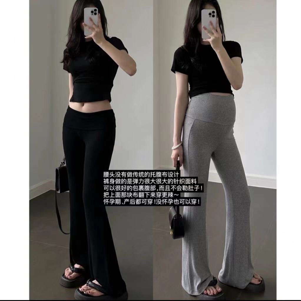 孕妇裤2025裤子不勒肚子显瘦外穿时尚夏季薄款垂感托腹拖地微喇裤