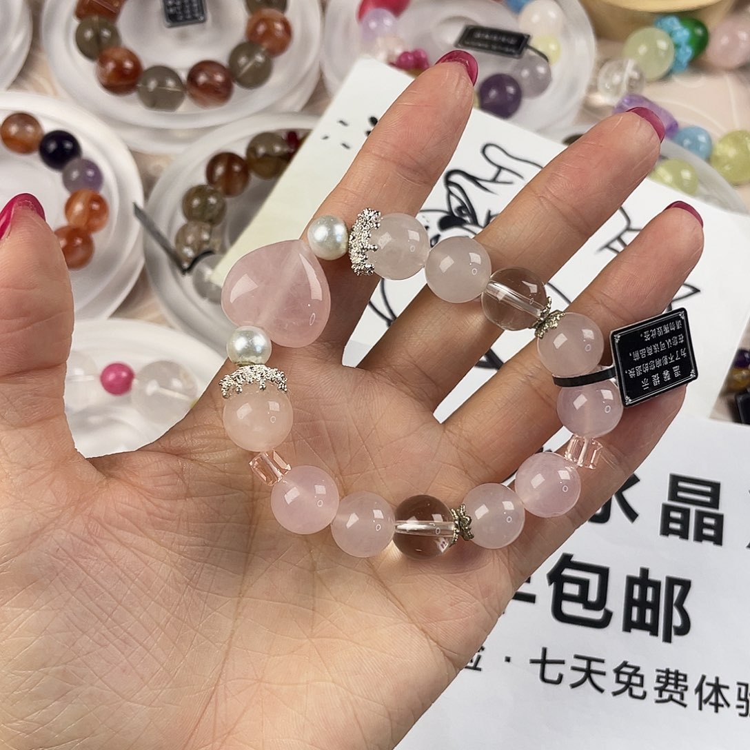 银S925镶嵌手链烟晶