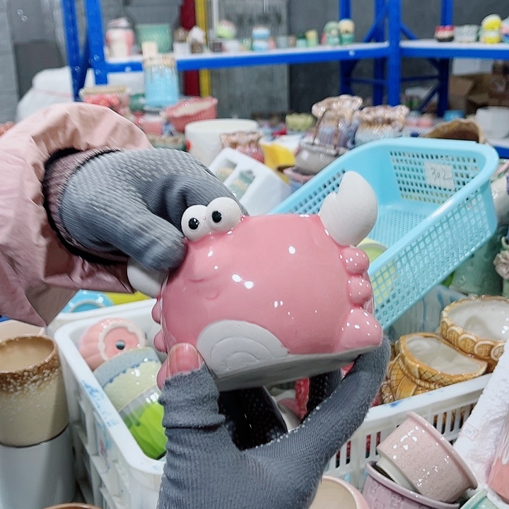 陶瓷正品数量有限