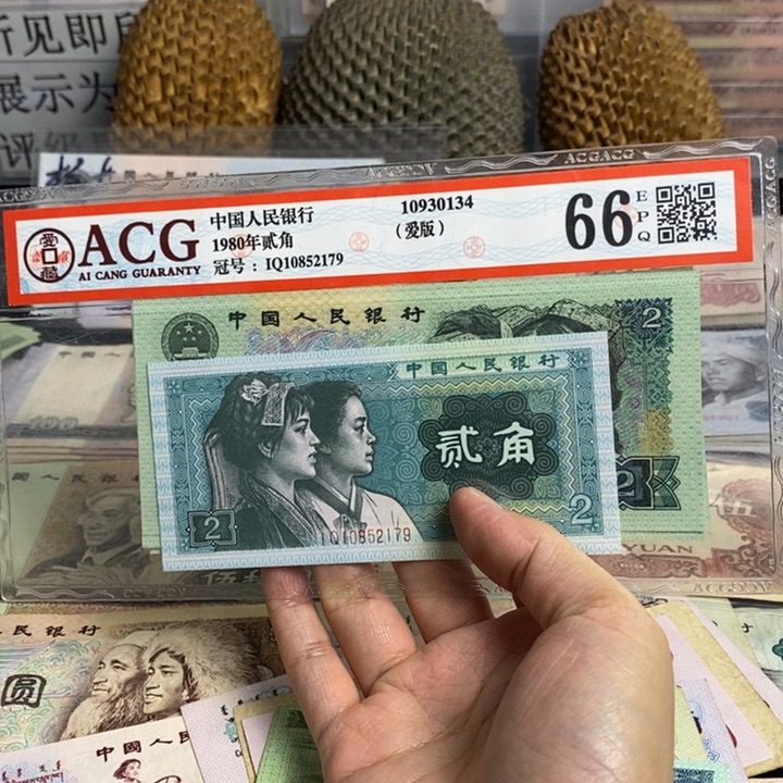 甜***艾802标十。              
