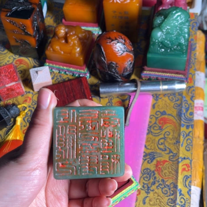 寿山石印石寿山石
