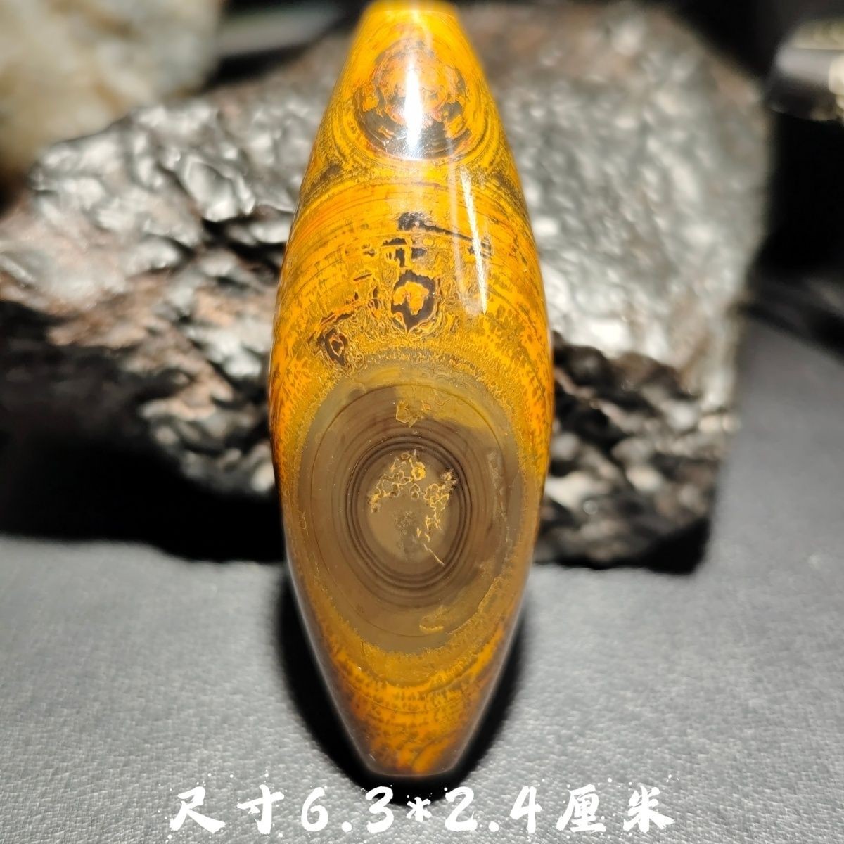天然蒙天珠九眼石页岩天然天眼石钱币石42