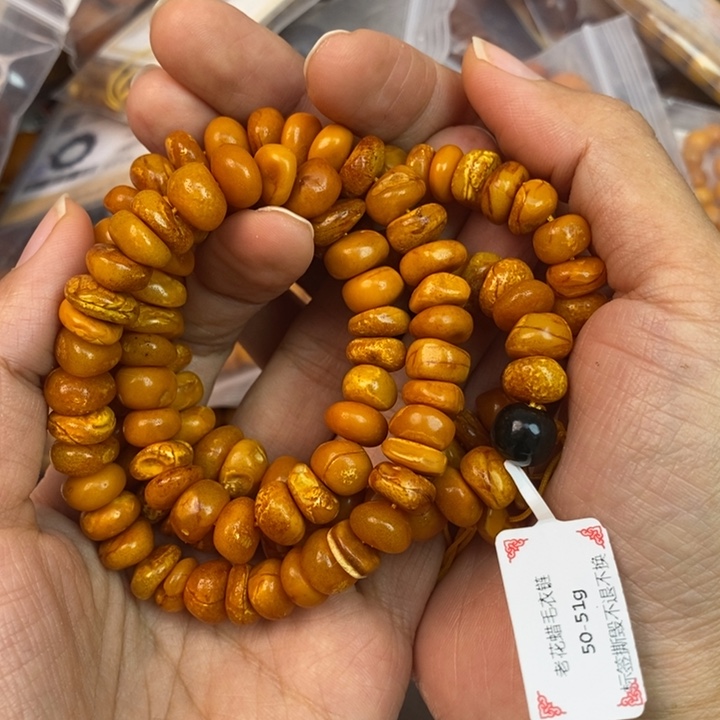 琥珀未镶嵌珠宝奇石