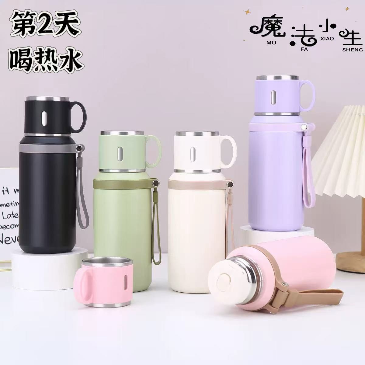 316不锈钢保温杯简约时尚泡茶杯女士高颜值便携水杯男款钢盖水杯