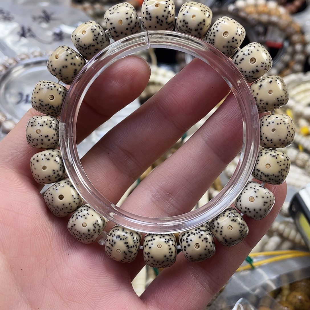 星月菩提手串原生态石玉料牛眼