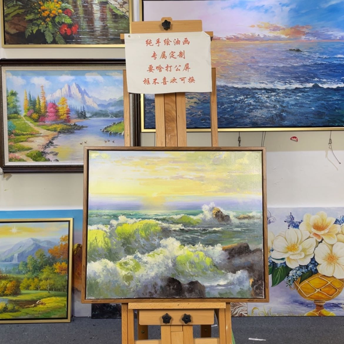 【闪购商品】12 ，带框尺寸52✖️62厘米