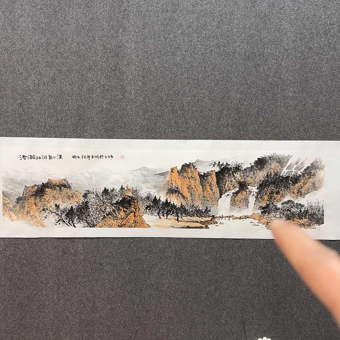 国画杜浩老师手绘作品