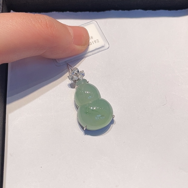 翡翠18K金镶嵌吊坠(不含链)翡翠挂件