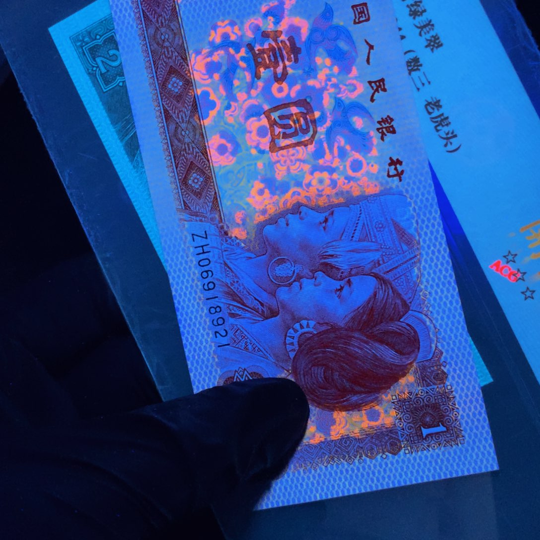 南**弟ZH06918921单张1111222223