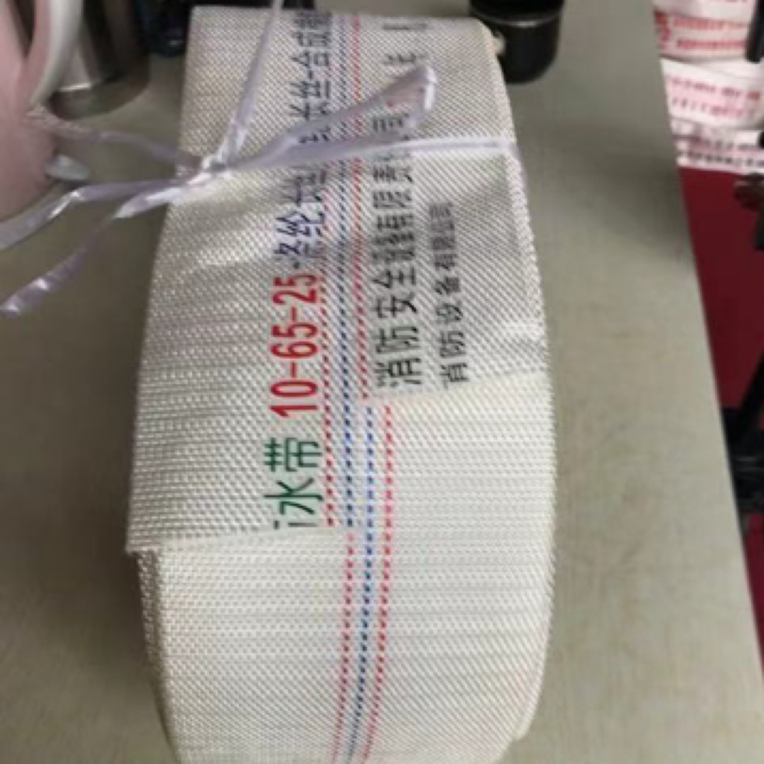 10压-65（2.5寸）-25米 /灌溉专用消防水带/3条起拍/物流运费自理