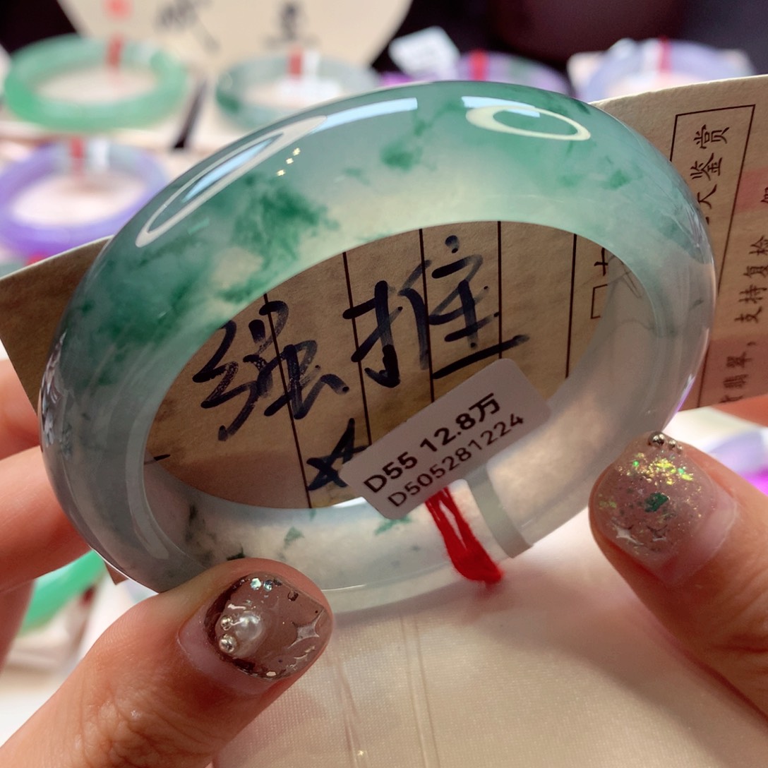 翡翠手镯未镶嵌108号正圈77