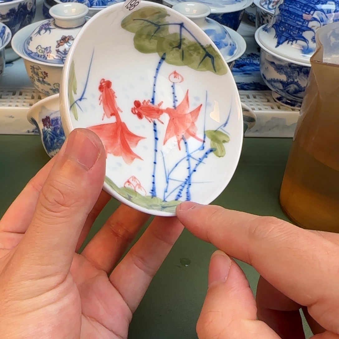 彦祖纯手工手绘茶具198