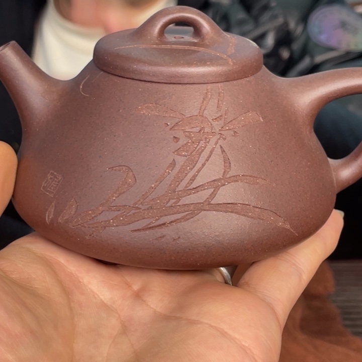 紫砂茶壶东方明珠和他联系我