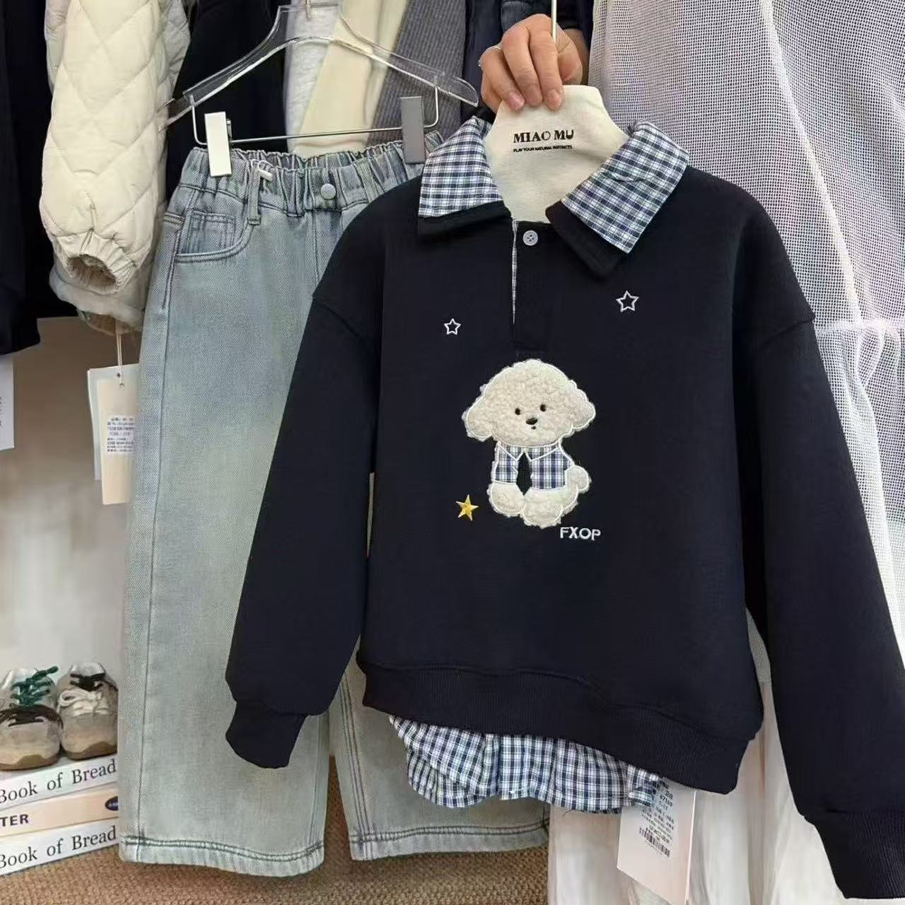 【2025秋冬韩款】刺绣小狗假两件儿童卫衣x1258