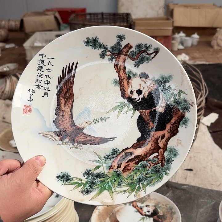 摆件，烧制问题都是正常的17号